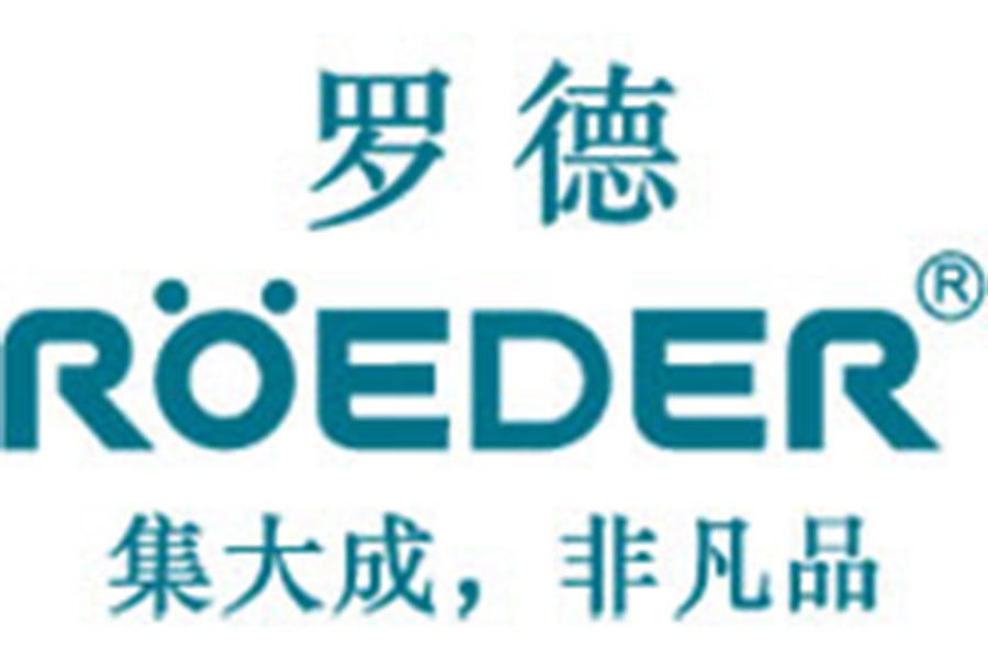 金九銀十，羅德轉(zhuǎn)子泵銷售團隊拜訪新老客戶，下一個會是你嗎？