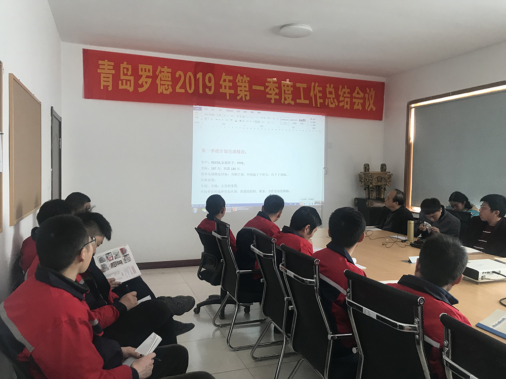 從“青島學(xué)趕深圳”感悟到的--時間就是金錢，效率就是生命